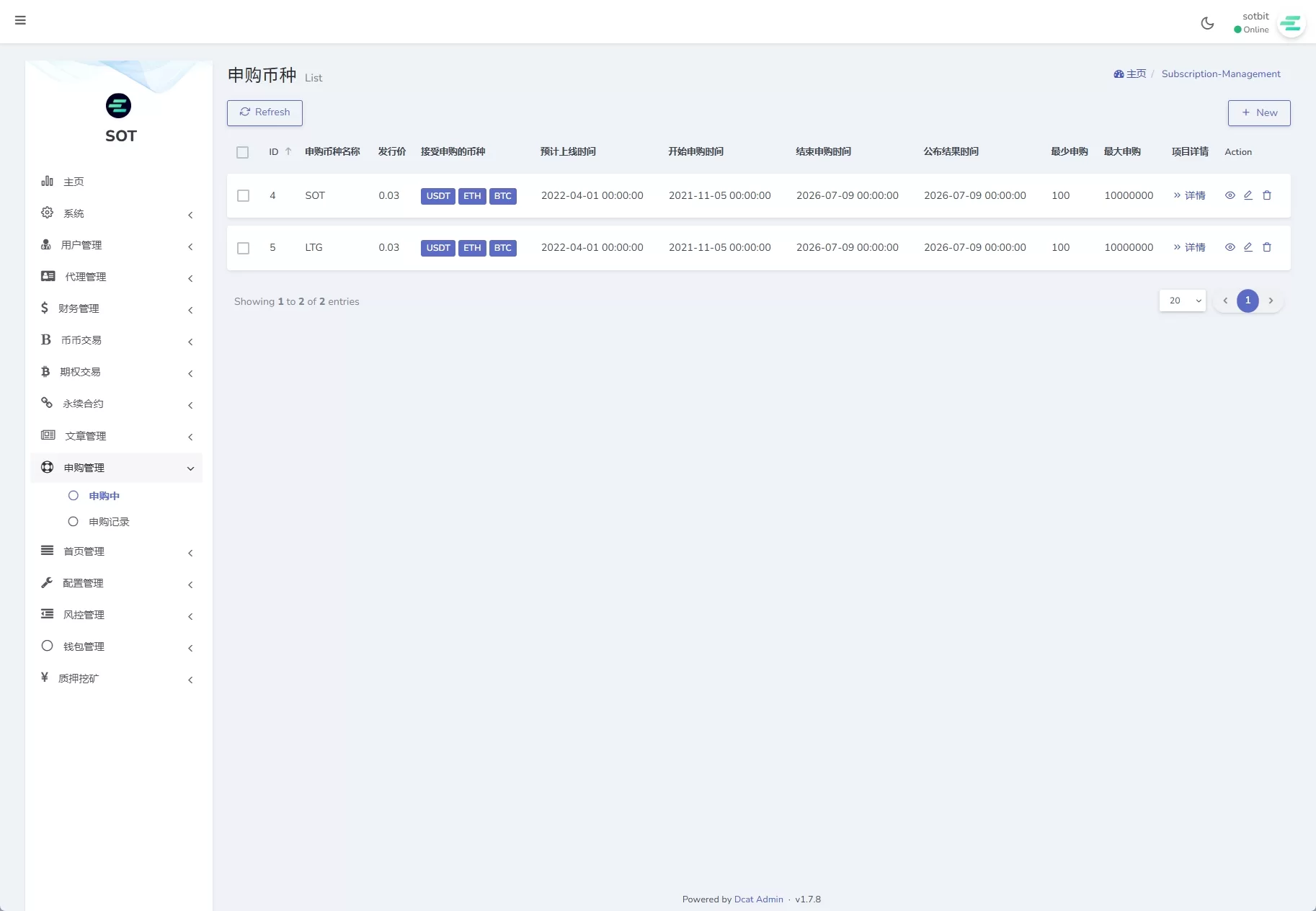 全功能海外数字资产交易所系统/期权+合约/申购交易所平台/多语言源码-源码屋源码网-专注分享永久免费的程序源码资源,网站源码,PHP源码,网站模板,商业源码,整站源码,源码下载,源码屋源码网 全功能海外数字资产交易所系统/期权+合约/申购交易所平台/多语言源码-源码屋源码网-专注分享永久免费的程序源码资源,网站源码,PHP源码,网站模板,商业源码,整站源码,源码下载,源码屋源码网