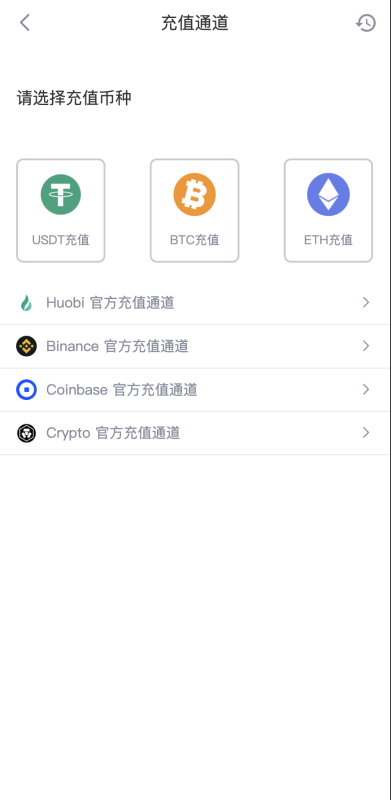 10国java交易所源码【区块链交易所源码】24年11月最新版！支持合约 永续 交割 质押 c2c 代理 理财矿机等等（带视频搭建教程）-源码屋源码网-专注分享永久免费的程序源码资源，网站源码，PHP源码，网站模板，商业源码，整站源码，源码下载，源码屋源码网