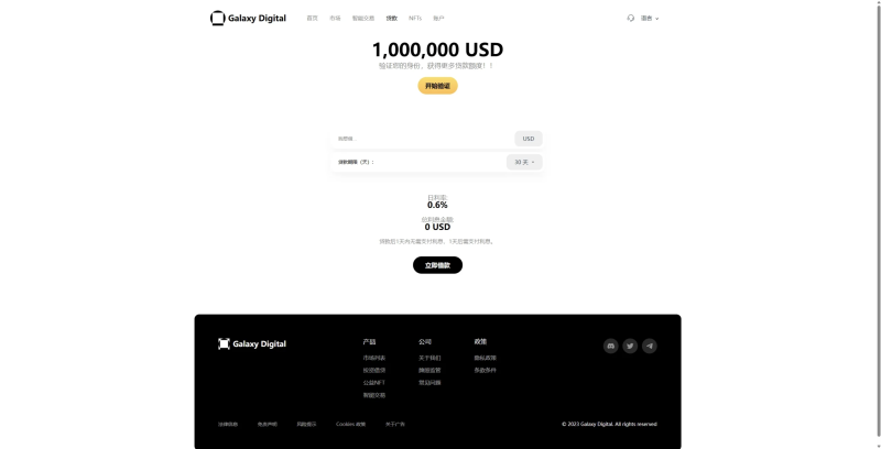 多语言Java交易所源码/欧美综合交易所源码/外汇/虚拟币/股票/期货交易所系统源码-源码屋源码网-专注分享永久免费的程序源码资源，网站源码，PHP源码，网站模板，商业源码，整站源码，源码下载，源码屋源码网