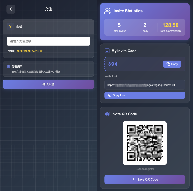 外汇微交易所源码/交易源码/秒合约源码/支持黑白模式/外汇/黄金大宗/虚拟币/代理/投资/分销/代理/ 二十四国语言-源码屋源码网-专注分享永久免费的程序源码资源，网站源码，PHP源码，网站模板，商业源码，整站源码，源码下载，源码屋源码网