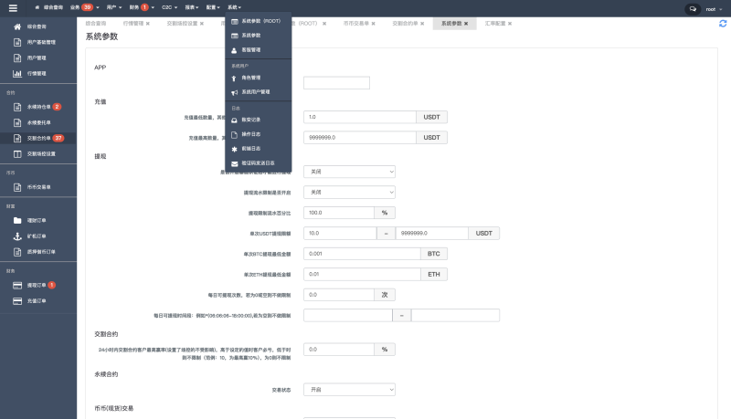 web3交易所源码/区块链交易所源码/前端Uniapp 支持Dapp授权登陆/挖矿/币币/秒合约/otc/理财/质押/跟单/杠杆/外汇/重金属-源码屋源码网-专注分享永久免费的程序源码资源,网站源码,PHP源码,网站模板,商业源码,整站源码,源码下载,源码屋源码网 web3交易所源码/区块链交易所源码/前端Uniapp 支持Dapp授权登陆/挖矿/币币/秒合约/otc/理财/质押/跟单/杠杆/外汇/重金属-源码屋源码网-专注分享永久免费的程序源码资源,网站源码,PHP源码,网站模板,商业源码,整站源码,源码下载,源码屋源码网