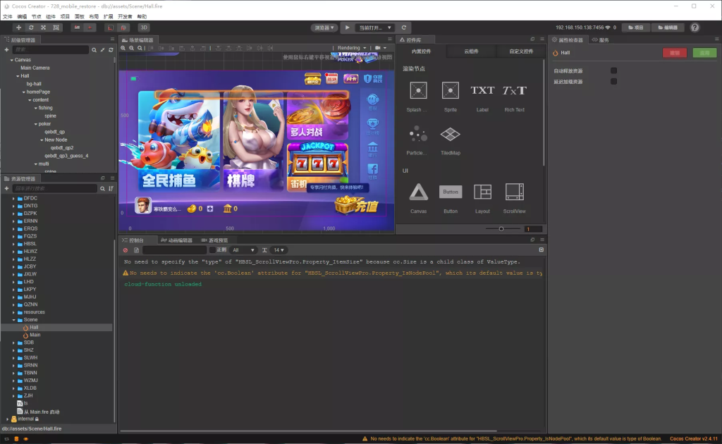 KGames电玩城H5仿PG包网UI带视频搭建教程+前端5套cocos源码-源码屋源码网-专注分享永久免费的程序源码资源，网站源码，PHP源码，网站模板，商业源码，整站源码，源码下载，源码屋源码网