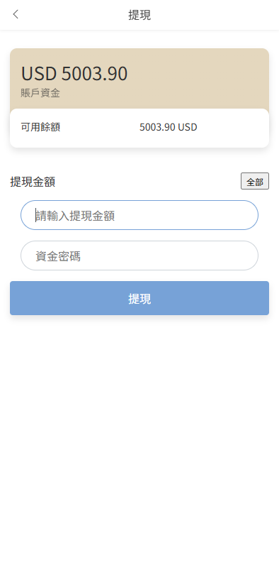 多语言商城抢单刷单系统#海外刷单#信用分#打针-源码屋源码网-专注分享永久免费的程序源码资源，网站源码，PHP源码，网站模板，商业源码，整站源码，源码下载，源码屋源码网