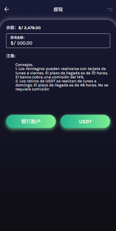 多语言视频任务系统/电影VIP任务/视频返利/前端uniapp-源码屋源码网-专注分享永久免费的程序源码资源，网站源码，PHP源码，网站模板，商业源码，整站源码，源码下载，源码屋源码网
