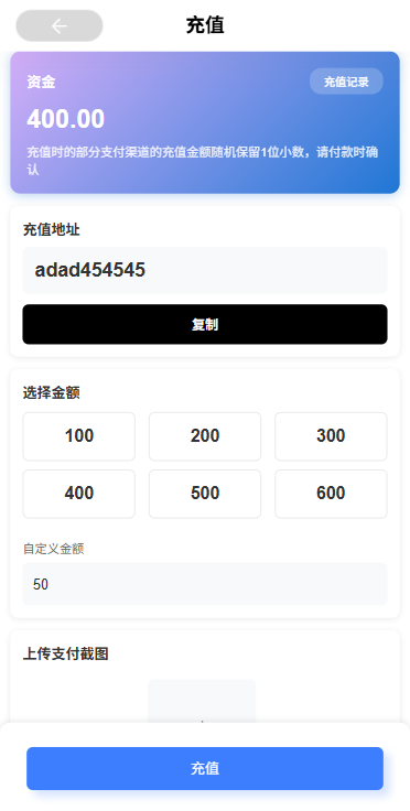 多语言电影抢票系统/购票竞猜下注/票房抢购-源码屋源码网-专注分享永久免费的程序源码资源，网站源码，PHP源码，网站模板，商业源码，整站源码，源码下载，源码屋源码网
