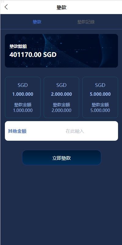 刷单抢单爆款_海外多语言爆火的刷单源码软件游戏抢单刷单系统 海外刷单源码 自动匹配订单-源码屋源码网-专注分享永久免费的程序源码资源，网站源码，PHP源码，网站模板，商业源码，整站源码，源码下载，源码屋源码网