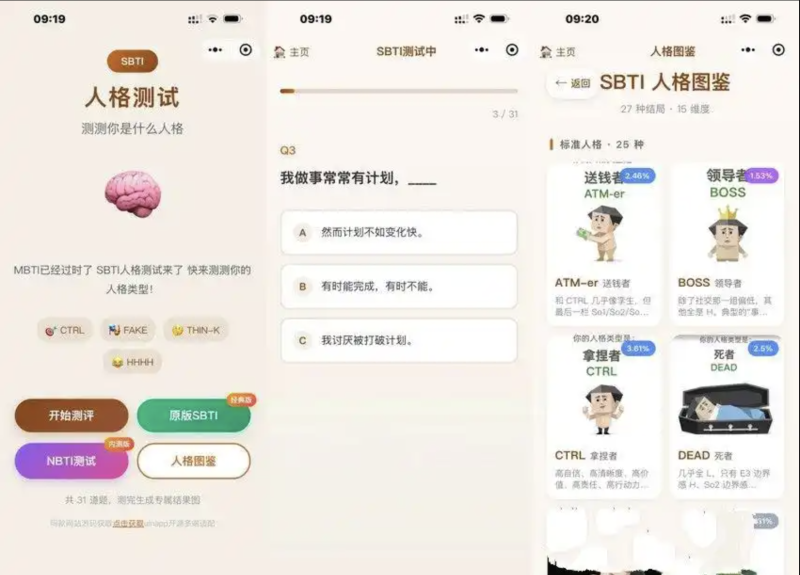 多语言重构UI区块链交易所源码/秒合约源码/带文本搭建教程-源码屋源码网-专注分享永久免费的程序源码资源，网站源码，PHP源码，网站模板，商业源码，整站源码，源码下载，源码屋源码网