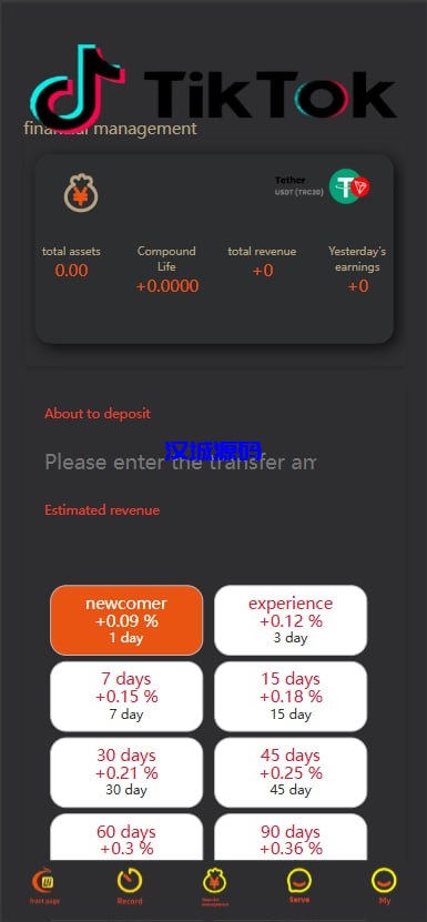海外tiktok抢单刷单源码/假人/暗扣/余额宝/代理-源码屋源码网-专注分享永久免费的程序源码资源，网站源码，PHP源码，网站模板，商业源码，整站源码，源码下载，源码屋源码网