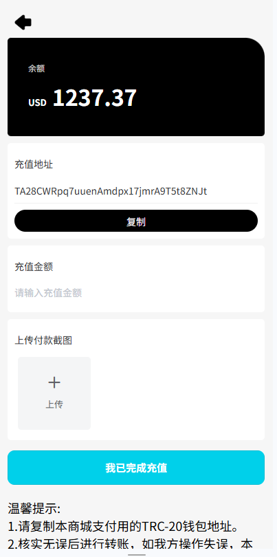 多语言eBay抢单刷单系统/40单任务快杀盘/连单卡单-源码屋源码网-专注分享永久免费的程序源码资源,网站源码,PHP源码,网站模板,商业源码,整站源码,源码下载,源码屋源码网 多语言eBay抢单刷单系统/40单任务快杀盘/连单卡单-源码屋源码网-专注分享永久免费的程序源码资源,网站源码,PHP源码,网站模板,商业源码,整站源码,源码下载,源码屋源码网