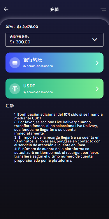 多语言视频任务系统/电影VIP任务/视频返利/前端uniapp-源码屋源码网-专注分享永久免费的程序源码资源，网站源码，PHP源码，网站模板，商业源码，整站源码，源码下载，源码屋源码网