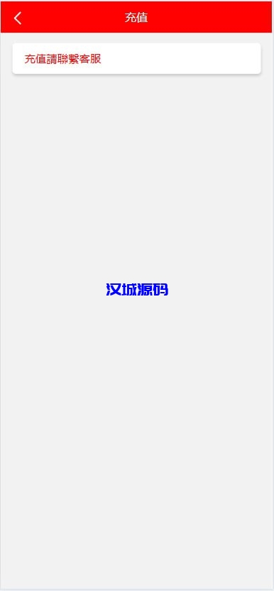 多语言海外商城刷单源码/叠加组/暗扣/手动派单/重置单数-源码屋源码网-专注分享永久免费的程序源码资源，网站源码，PHP源码，网站模板，商业源码，整站源码，源码下载，源码屋源码网
