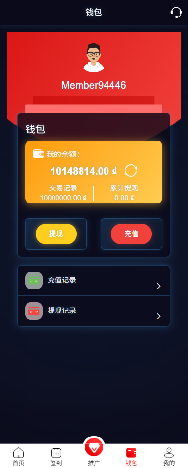 运营版快三竞猜投注系统/多语言彩票/预设系统彩-源码屋源码网-专注分享永久免费的程序源码资源，网站源码，PHP源码，网站模板，商业源码，整站源码，源码下载，源码屋源码网