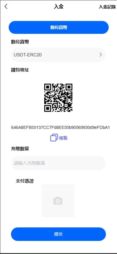 【新版二开多语言st5外汇系统源码】多语言精仿st5美股交易+电脑手机unaipp-源码屋源码网-专注分享永久免费的程序源码资源，网站源码，PHP源码，网站模板，商业源码，整站源码，源码下载，源码屋源码网