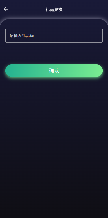 多语言视频任务系统/电影VIP任务/视频返利/前端uniapp-源码屋源码网-专注分享永久免费的程序源码资源，网站源码，PHP源码，网站模板，商业源码，整站源码，源码下载，源码屋源码网