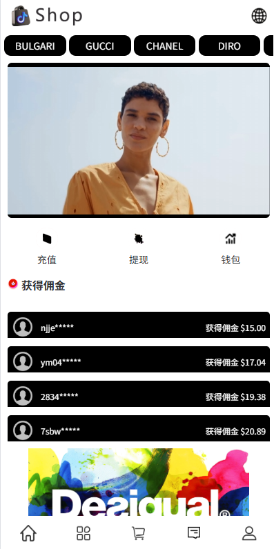 多语言商城抢单刷单系统/手动派单/爆单卡单-源码屋源码网-专注分享永久免费的程序源码资源，网站源码，PHP源码，网站模板，商业源码，整站源码，源码下载，源码屋源码网