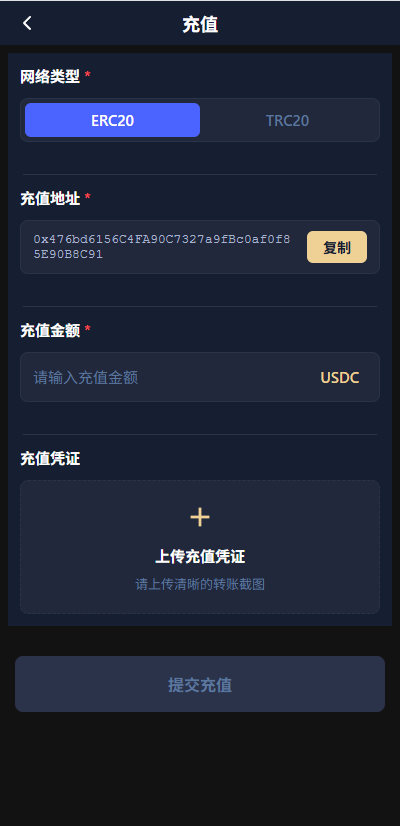 多语言微交易/虚拟币/贵金属/外汇/JAVA微盘/信用分-源码屋源码网-专注分享永久免费的程序源码资源，网站源码，PHP源码，网站模板，商业源码，整站源码，源码下载，源码屋源码网