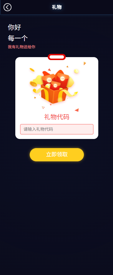运营版快三竞猜投注系统/多语言彩票/预设系统彩-源码屋源码网-专注分享永久免费的程序源码资源，网站源码，PHP源码，网站模板，商业源码，整站源码，源码下载，源码屋源码网