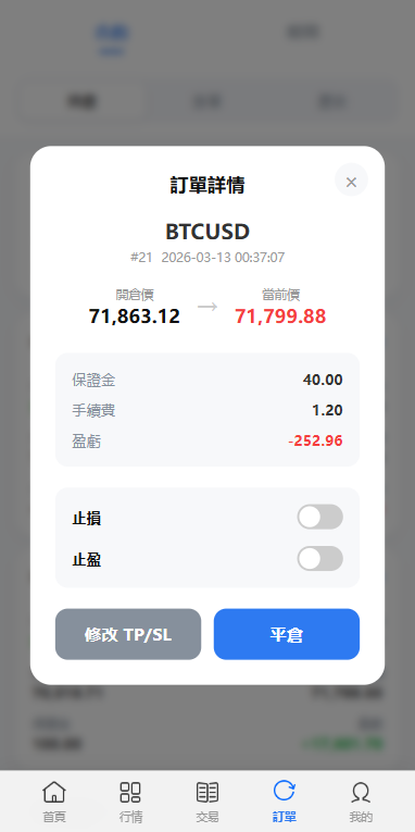 多语言DAPP综合盘交易所/外汇/虚拟币/贵金属/AI控盘-源码屋源码网-专注分享永久免费的程序源码资源，网站源码，PHP源码，网站模板，商业源码，整站源码，源码下载，源码屋源码网