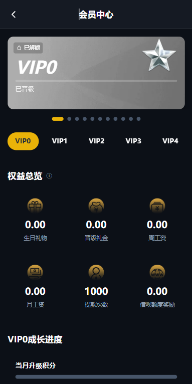 凯发娱乐城系统/彩票游戏娱乐城源码/前端VUE-源码屋源码网-专注分享永久免费的程序源码资源，网站源码，PHP源码，网站模板，商业源码，整站源码，源码下载，源码屋源码网