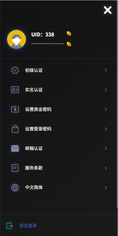 海外JAVA交易所/秒合约/永续合约/DAPP交易所/质押理财-源码屋源码网-专注分享永久免费的程序源码资源，网站源码，PHP源码，网站模板，商业源码，整站源码，源码下载，源码屋源码网
