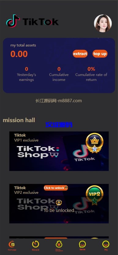 海外tiktok抢单刷单源码/假人/暗扣/余额宝/代理-源码屋源码网-专注分享永久免费的程序源码资源，网站源码，PHP源码，网站模板，商业源码，整站源码，源码下载，源码屋源码网