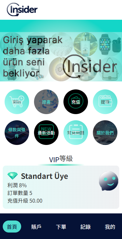 海外抢单刷单系统/信誉分/签到工资/多语言刷单-源码屋源码网-专注分享永久免费的程序源码资源，网站源码，PHP源码，网站模板，商业源码，整站源码，源码下载，源码屋源码网