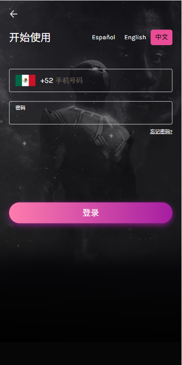 多语言视频任务系统/电影VIP任务/视频返利/前端uniapp-源码屋源码网-专注分享永久免费的程序源码资源，网站源码，PHP源码，网站模板，商业源码，整站源码，源码下载，源码屋源码网