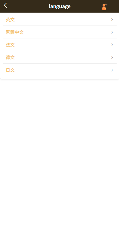 多语言音乐抢单刷单/卡单刷单/信用分/前端uniapp-源码屋源码网-专注分享永久免费的程序源码资源，网站源码，PHP源码，网站模板，商业源码，整站源码，源码下载，源码屋源码网
