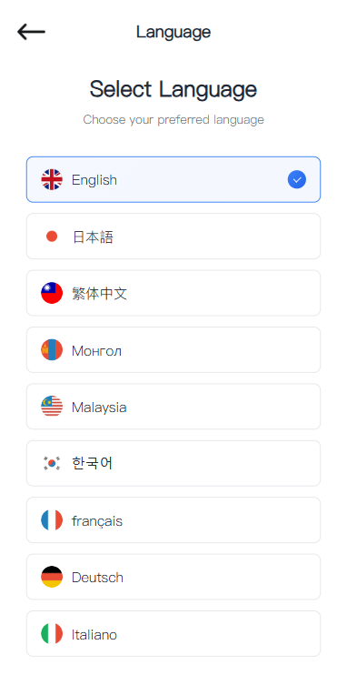 多语言交易所系统/秒合约/合约币币/理财/平台币-源码屋源码网-专注分享永久免费的程序源码资源，网站源码，PHP源码，网站模板，商业源码，整站源码，源码下载，源码屋源码网