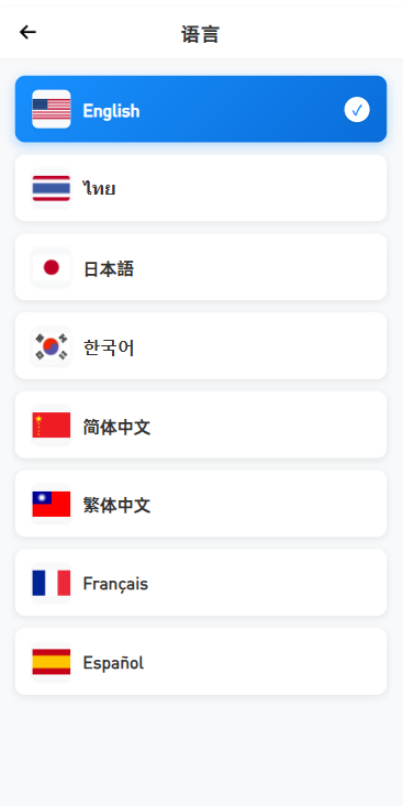 海外DAPP综合盘交易所/股票/贵金属/虚拟币/外汇/行情控制-源码屋源码网-专注分享永久免费的程序源码资源，网站源码，PHP源码，网站模板，商业源码，整站源码，源码下载，源码屋源码网
