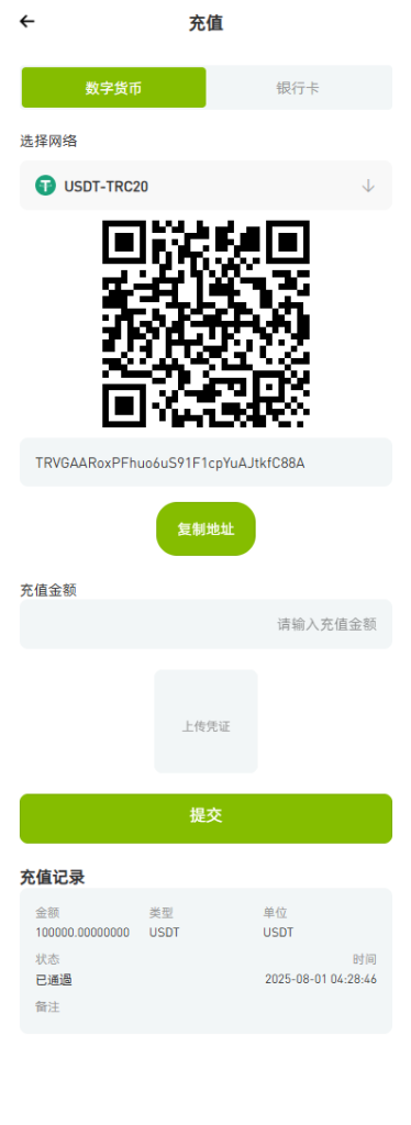 多语言ST7交易所系统源码+外汇+虚拟币+跟单+K线控制-源码屋源码网-专注分享永久免费的程序源码资源，网站源码，PHP源码，网站模板，商业源码，整站源码，源码下载，源码屋源码网