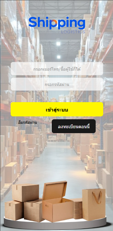 泰国抢单刷单系统/手动派单/指定派单/信用分-源码屋源码网-专注分享永久免费的程序源码资源，网站源码，PHP源码，网站模板，商业源码，整站源码，源码下载，源码屋源码网