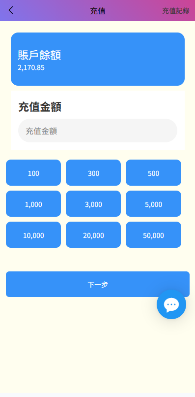 韩国抢单刷单系统#多语言刷单商城/打针/信用分$代理后台-源码屋源码网-专注分享永久免费的程序源码资源，网站源码，PHP源码，网站模板，商业源码，整站源码，源码下载，源码屋源码网