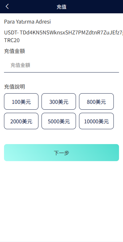 海外抢单刷单系统/信誉分/签到工资/多语言刷单-源码屋源码网-专注分享永久免费的程序源码资源，网站源码，PHP源码，网站模板，商业源码，整站源码，源码下载，源码屋源码网