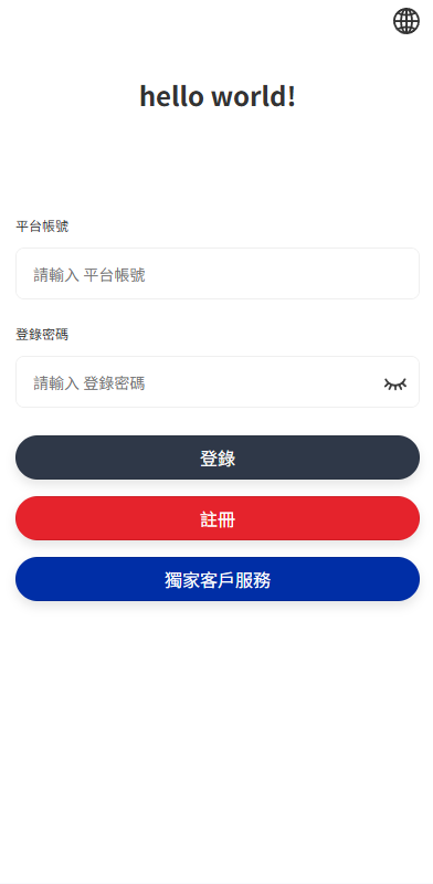 多语言商城抢单刷单系统#海外刷单#信用分#打针-源码屋源码网-专注分享永久免费的程序源码资源，网站源码，PHP源码，网站模板，商业源码，整站源码，源码下载，源码屋源码网