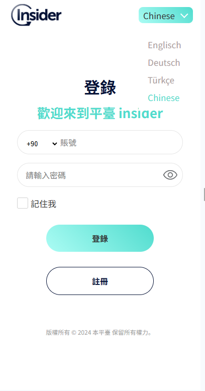 海外抢单刷单系统/信誉分/签到工资/多语言刷单-源码屋源码网-专注分享永久免费的程序源码资源，网站源码，PHP源码，网站模板，商业源码，整站源码，源码下载，源码屋源码网
