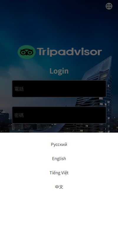多语言酒店抢单刷单系统/卡单连单/信用分/海外刷单-源码屋源码网-专注分享永久免费的程序源码资源，网站源码，PHP源码，网站模板，商业源码，整站源码，源码下载，源码屋源码网