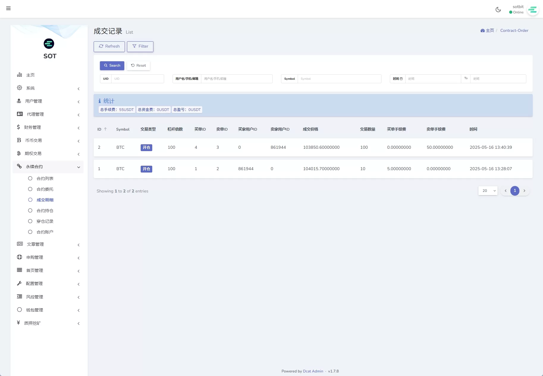 全功能海外数字资产交易所系统/期权+合约/申购交易所平台/多语言源码-源码屋源码网-专注分享永久免费的程序源码资源,网站源码,PHP源码,网站模板,商业源码,整站源码,源码下载,源码屋源码网 全功能海外数字资产交易所系统/期权+合约/申购交易所平台/多语言源码-源码屋源码网-专注分享永久免费的程序源码资源,网站源码,PHP源码,网站模板,商业源码,整站源码,源码下载,源码屋源码网