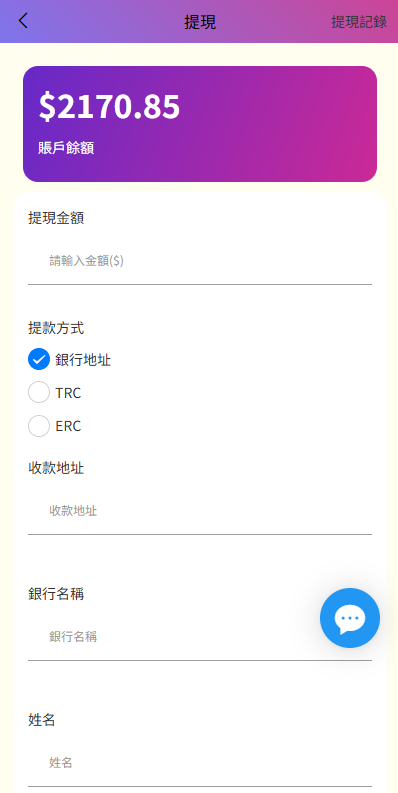韩国抢单刷单系统#多语言刷单商城/打针/信用分$代理后台-源码屋源码网-专注分享永久免费的程序源码资源，网站源码，PHP源码，网站模板，商业源码，整站源码，源码下载，源码屋源码网