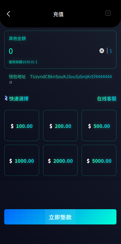 多语言酒店抢单刷单系统/卡单连单/信用分/海外刷单-源码屋源码网-专注分享永久免费的程序源码资源，网站源码，PHP源码，网站模板，商业源码，整站源码，源码下载，源码屋源码网