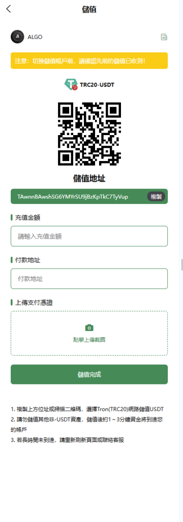 多语言交易所系统#跟单交易#量化交易/Defi投资系统-源码屋源码网-专注分享永久免费的程序源码资源，网站源码，PHP源码，网站模板，商业源码，整站源码，源码下载，源码屋源码网