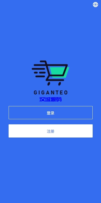 多语言亚马逊抢单刷单系统/叠加组刷单/海外抢单-源码屋源码网-专注分享永久免费的程序源码资源，网站源码，PHP源码，网站模板，商业源码，整站源码，源码下载，源码屋源码网
