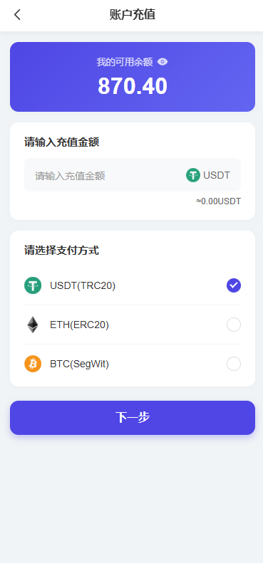 多语言养殖投资系统/养牛投资返利/签到/前端VUE-源码屋源码网-专注分享永久免费的程序源码资源，网站源码，PHP源码，网站模板，商业源码，整站源码，源码下载，源码屋源码网