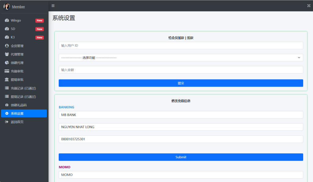 运营版快三竞猜投注系统/多语言彩票/预设系统彩-源码屋源码网-专注分享永久免费的程序源码资源，网站源码，PHP源码，网站模板，商业源码，整站源码，源码下载，源码屋源码网