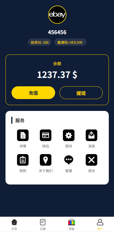 多语言eBay抢单刷单系统/40单任务快杀盘/连单卡单-源码屋源码网-专注分享永久免费的程序源码资源,网站源码,PHP源码,网站模板,商业源码,整站源码,源码下载,源码屋源码网 多语言eBay抢单刷单系统/40单任务快杀盘/连单卡单-源码屋源码网-专注分享永久免费的程序源码资源,网站源码,PHP源码,网站模板,商业源码,整站源码,源码下载,源码屋源码网