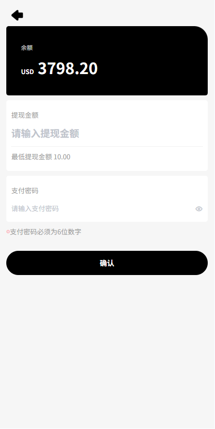 海外tiktok抢单刷单系统/手动派单/爆单卡单-源码屋源码网-专注分享永久免费的程序源码资源，网站源码，PHP源码，网站模板，商业源码，整站源码，源码下载，源码屋源码网