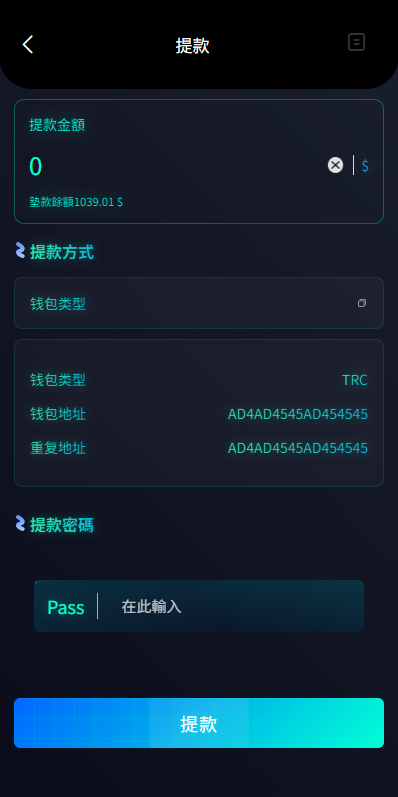 多语言酒店抢单刷单系统/卡单连单/信用分/海外刷单-源码屋源码网-专注分享永久免费的程序源码资源，网站源码，PHP源码，网站模板，商业源码，整站源码，源码下载，源码屋源码网