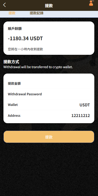 多语言音乐抢单刷单/卡单刷单/信用分/前端uniapp-源码屋源码网-专注分享永久免费的程序源码资源，网站源码，PHP源码，网站模板，商业源码，整站源码，源码下载，源码屋源码网
