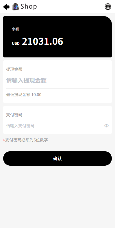 多语言商城抢单刷单系统/手动派单/爆单卡单-源码屋源码网-专注分享永久免费的程序源码资源，网站源码，PHP源码，网站模板，商业源码，整站源码，源码下载，源码屋源码网