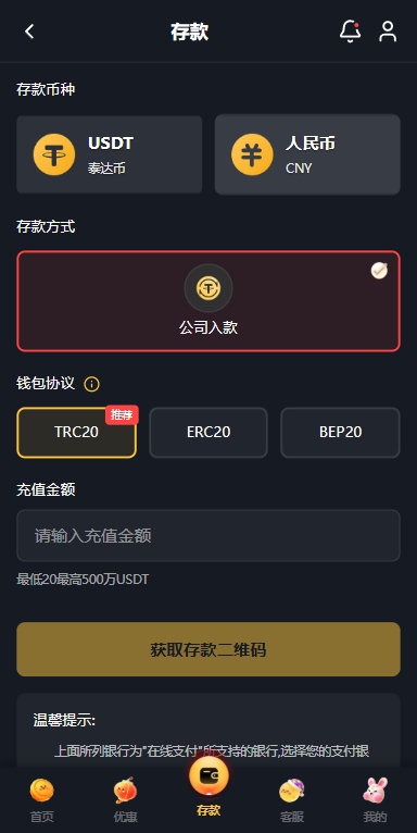 凯发娱乐城系统/彩票游戏娱乐城源码/前端VUE-源码屋源码网-专注分享永久免费的程序源码资源，网站源码，PHP源码，网站模板，商业源码，整站源码，源码下载，源码屋源码网